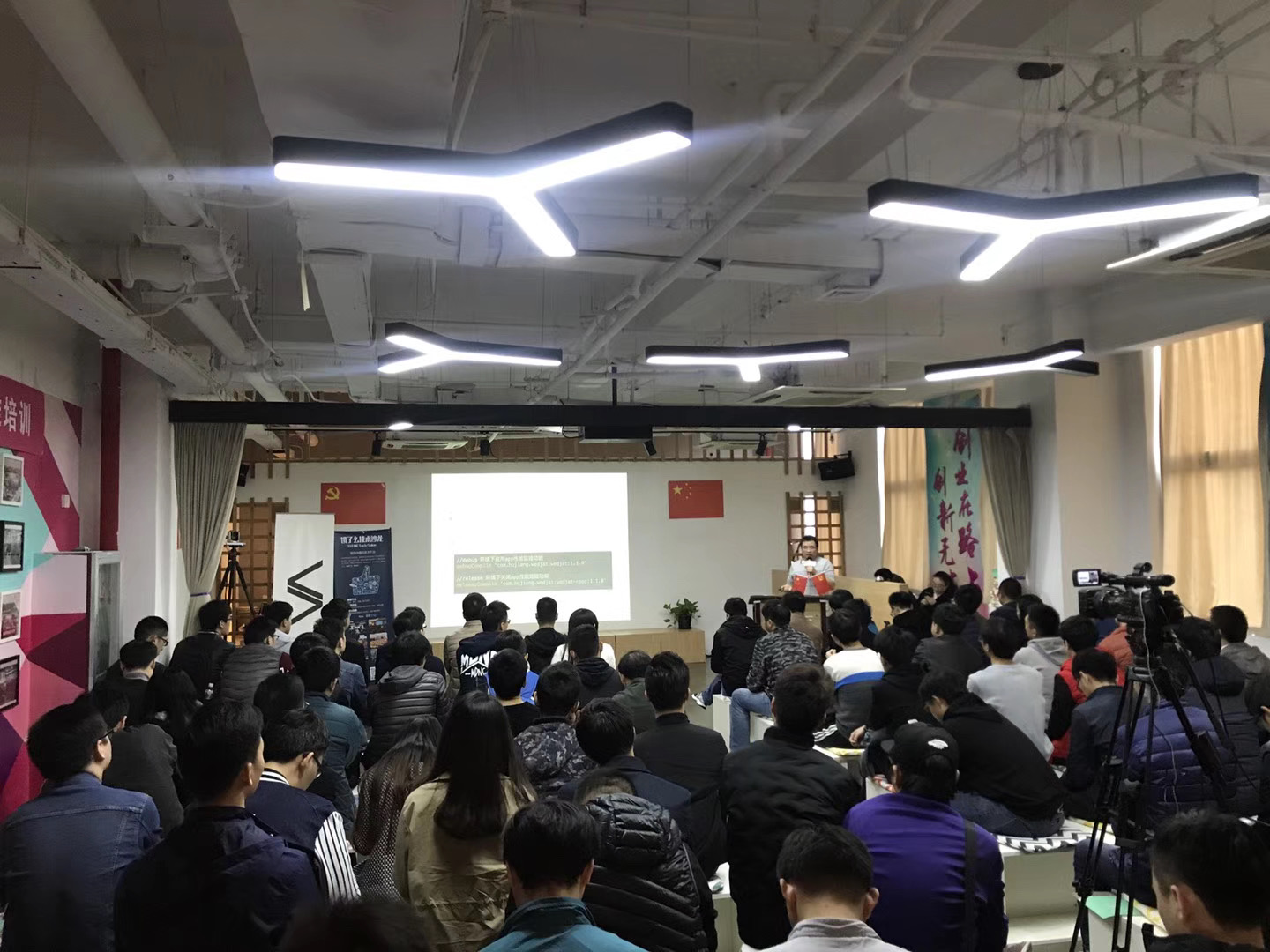 2017 年 T Salon 与饿了么合作活动现场