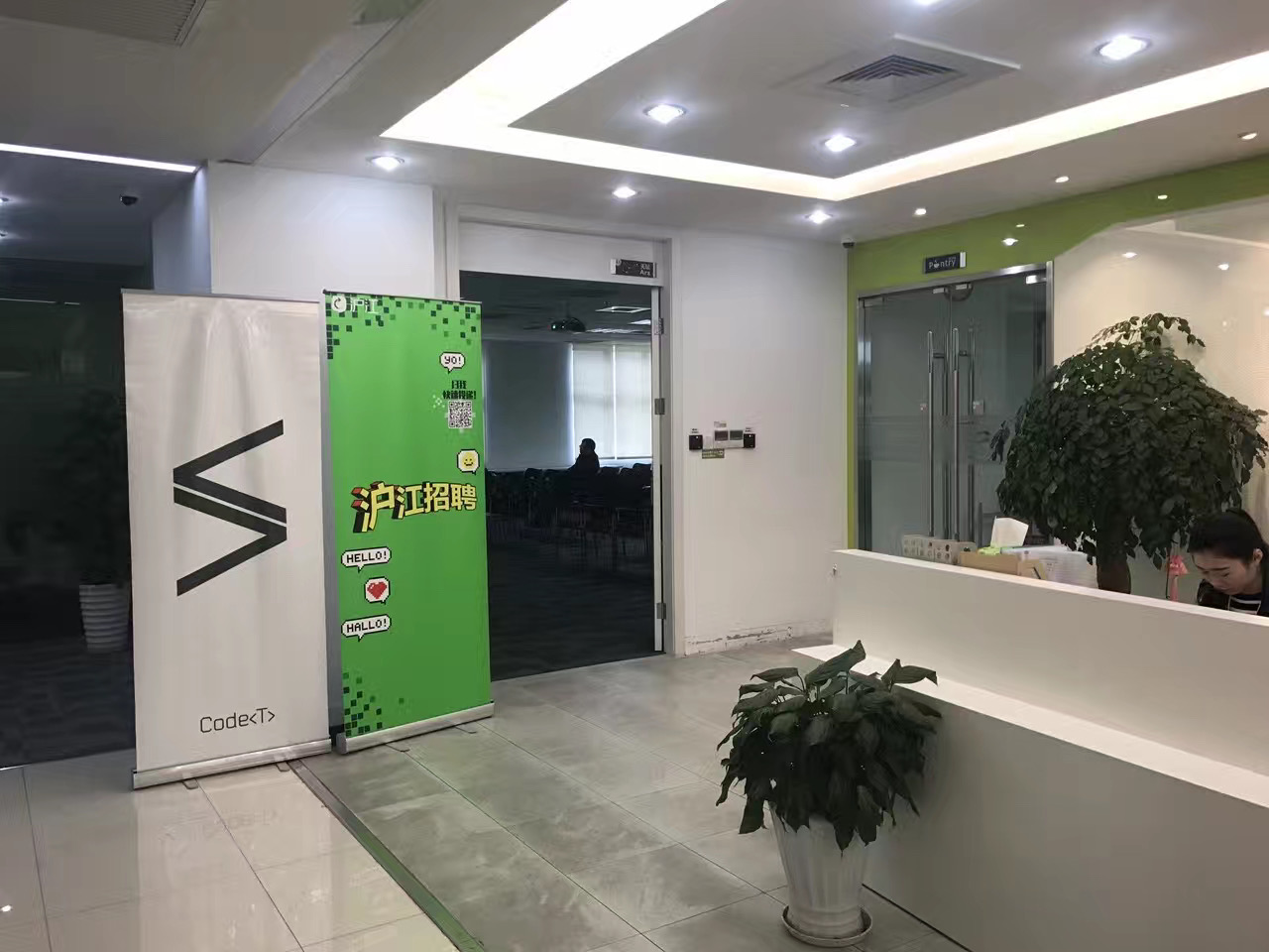 2017 年 7 月 T Salon 与饿了么合办活动