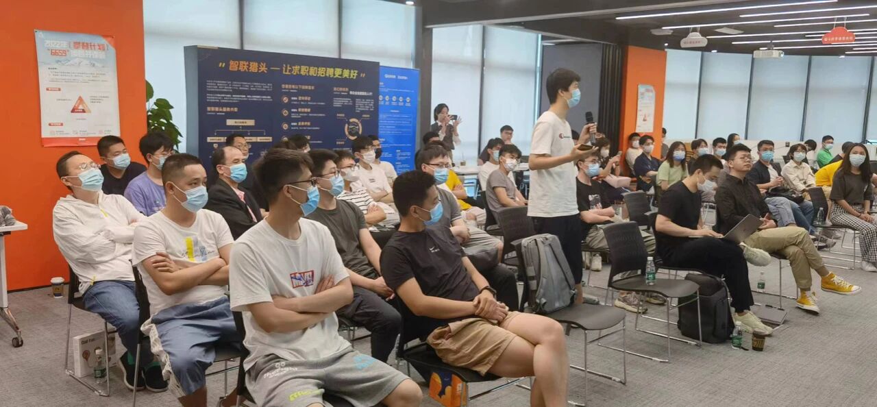 大前端时代的挑战与机遇深圳场活动现场观众交流