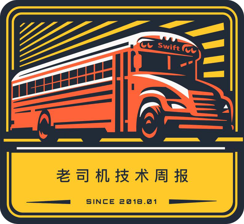 T Chat 我在大厂做研发系列嘉宾
