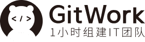 GitWork